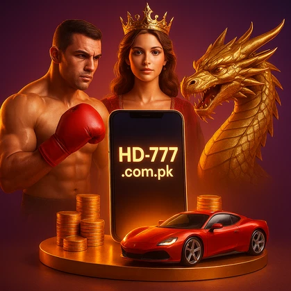 HD777 app download
